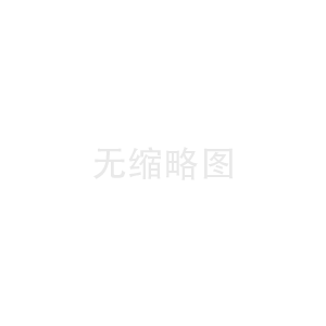 高低溫循環(huán)一體機(jī)自整定操作步驟