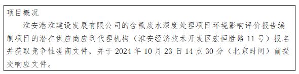 QQ圖片20241014105652.jpg QQ圖片20241014105652.jpg